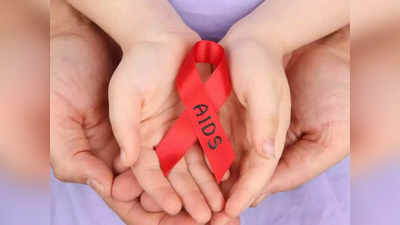 World AIDS Day: ब्लड कैंसर के ट्रीटमेंट की तकनीक से एड्स के इलाज की जगी उम्मीद, अमेरिका में चूहों पर HIV प्रयोग