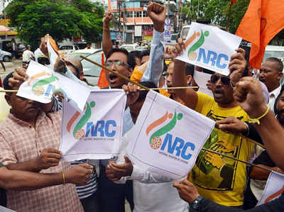 NRC চালু নিয়ে নাকি সিদ্ধান্তই হয়নি!