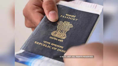 indian citizenship : आता भारतात राहायचे नाही!... ६ लाखांहून अधिक नागरिकांचा मोठा निर्णय