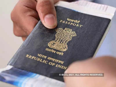 indian citizenship : आता भारतात राहायचे नाही!... ६ लाखांहून अधिक नागरिकांचा मोठा निर्णय