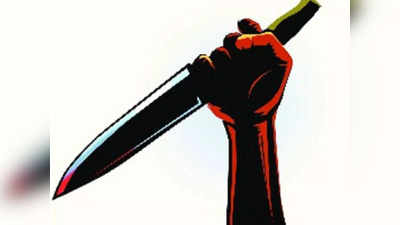 Mumbai Crime News: पत्नी ने बच्चों को पीटा तो पति ने उसपर चाकू से जानलेवा हमला कर दिया, हालत गंभीर