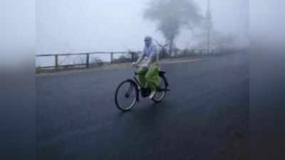 MP Weather Update : मध्य प्रदेश में बदलेगा मौसम का मिजाज, अगले 24 घंटों में कई जगहों पर बारिश की संभावना