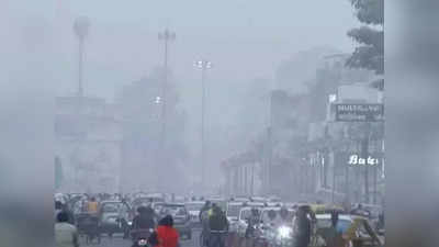 Lucknow Weather: बादल छाने और हवा चलने से बदला लखनऊ का मौसम, बारिश हुई तो और बढ़ेगी ठंड