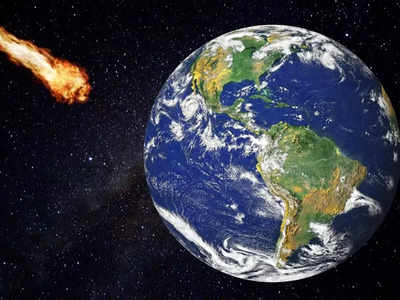 Asteroid: భారీ గ్రహశకలం భూమివైపు వస్తోంది.. నాసా ఏం చెప్పింది?