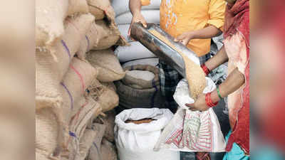 Free ration scheme: चुनावी माहौल में योगी सरकार का गिफ्ट, आज से राशन में तेल, आयोडाइज्ड नमक, चना भी मिलेगा फ्री