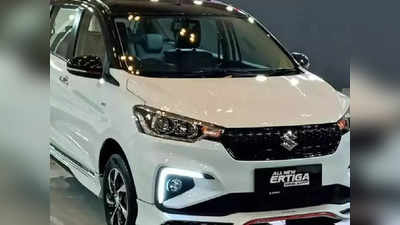 Maruti आणणार Ertiga सारखी 7-सीटर एसयूव्ही, महिंद्रा आणि ह्युंडाईचं वाढणार टेन्शन!