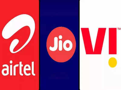 Jio vs Airtel vs Vodafone Idea: पाहा कोणत्या कंपनीच्या बेस प्लानमध्ये किती बेनिफिट्स, किंमत सर्वात कमी