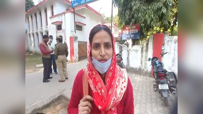 Lakhimpur News: अनजान फोन कॉल ने खोल दी पुलिसकर्मी की दूसरी शादी की पोल, SP ने किया सस्पेंड