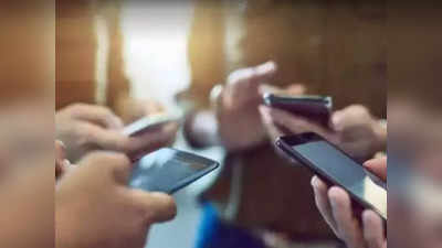 Smartphone Tips : तुमच्या स्मार्टफोनमध्ये व्हायरस आहे हे असे ओळखा, पाहा स्टेप्स