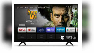 Mi Smart TV: Flipkart सेलचा धमाका, फक्त ४ हजारात मिळतोय Mi चा हा शानदार स्मार्ट टीव्ही; पाहा ऑफर