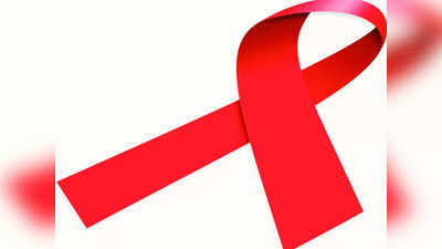 HIV Alert:कोरोना के बीच दिल्ली में एड्स का खतरा, साढ़े 3 हजार हॉटस्पॉट्स की हुई पहचान