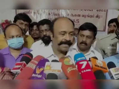 edappadi palanisamy: முதல்வர் ஸ்டாலினை அவர் பாராட்டதான் செய்கிறாராம்... இபிஎஸ் மனதை படம்பிடித்த அமைச்சர்!