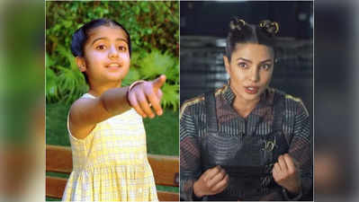 Who is Sati in Matrix: कौन है Matrix की Sati जिसका रोल प्‍ले कर रही हैं Priyanka Chopra, 10 जरूरी बातें