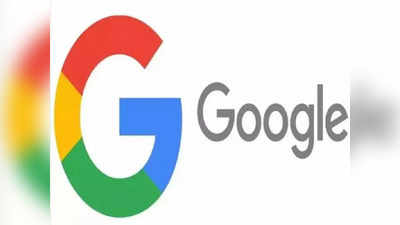 Google Pay New Rules 1 जनवरी से बदल जाएगा Online Payment का तरीका, Google कर रहा नियमों में बदलाव