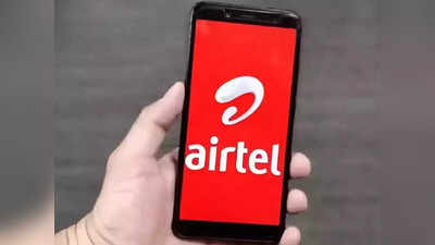 Airtel Plans: एअरटेलच्या ३ प्लान्ससोबत मोफत मिळतोय ४ जीबी डेटा, असा घेऊ शकता ऑफरचा फायदा