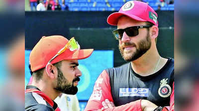 RCB के पूर्व कोच डेनियल विटोरी की राय, ग्लेन मैक्सवेल को कप्तान बना सकती है बैंगलोर की टीम