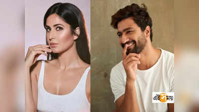 Vicky Kaushal-Katrina Kaif Wedding: ভিকি-ক্যাটরিনার হানিমুনের প্ল্যান এল সামনে!