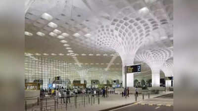 Omicron Variant ओमिक्रॉनचा धोका: केंद्राचं महाराष्ट्राला तातडीचं पत्र; मुंबई विमानतळावर आता...