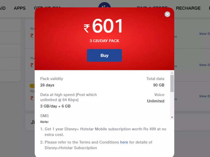 jio 601 plan