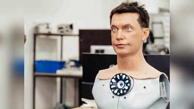 Robot: रोबोटसाठी चेहरा शोधतेय ही कंपनी, १.५ कोटी रुपयांची करू शकता कमाई; जाणून घ्या कसे?