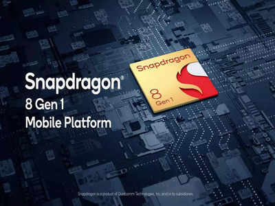 Snapdragon 8 Gen 1 ಚಿಪ್‌ಸೆಟ್ ಬಿಡುಗಡೆ!..ಭವಿಷ್ಯದ ಸ್ಮಾರ್ಟ್‌ಫೋನ್ ಜಗತ್ತಿನ ಮೋಡಿಗಾರ!