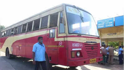 தென்காசி டூ கேரளா... பேருந்து பயணிகளுக்கு மகிழ்ச்சிகரமான செய்தி!