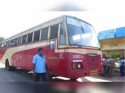 தென்காசி டூ கேரளா... பேருந்து பயணிகளுக்கு மகிழ்ச்சிகரமான செய்தி!