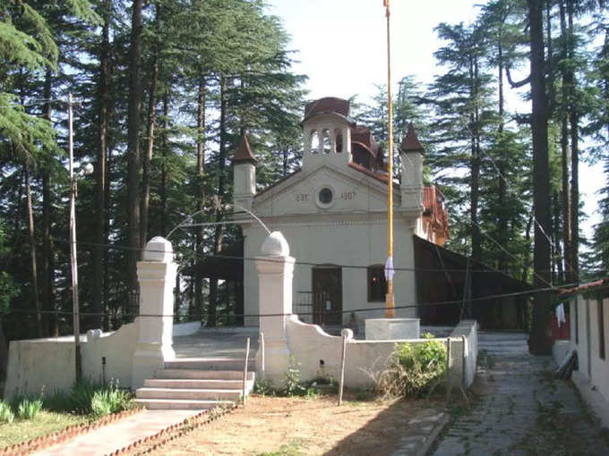गुरुद्वारा साहिब चैल - Gurudwara Sahib, Chail in Hindi