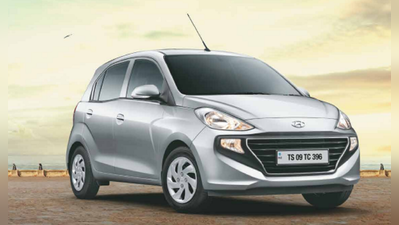 Hyundai की गाड़ियों की भारतीय बाजार में घटी बिक्री, एक महीने में बिकीं इतनी कारें