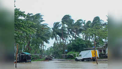 cyclone Jawad : आसमानी संकट! आता येणार जोवाड चक्रीवादळ? हवामान खात्याचा राज्यांना इशारा