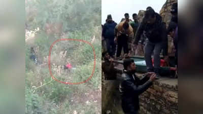 Gwalior News: किले से नीचे कूदी युवती झाड़ियों में फंसी, दो युवकों ने जान जोखिम में डाल सुरक्षित बचाया