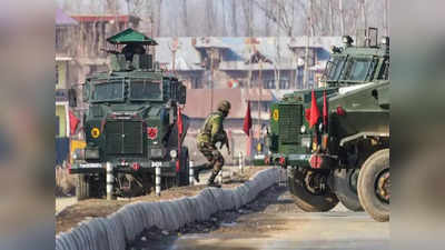 Srinagar Attack: श्रीनगर में ट्रैफिककर्मी पर आतंकवादियों ने किया हमला, हालत गंभीर
