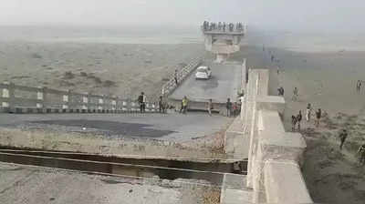 Shajahanpur bridge collapsed: 11 करोड़ रुपए की लागत से बना पुल 13 साल ही चला, अब पांच की जगह लगाने होंगे 60 किलोमीटर के चक्‍कर