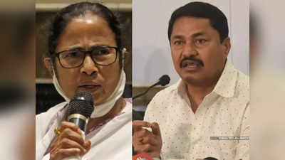 patole criticizes mamata banerjee: ममतादीदींच्या टीकेने घायाळ झालेल्या काँग्रेसचा पलटवार; नाना पटोले म्हणाले...