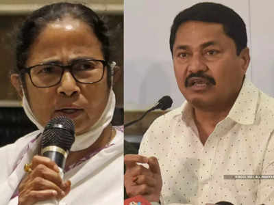 patole criticizes mamata banerjee: ममतादीदींच्या टीकेने घायाळ झालेल्या काँग्रेसचा पलटवार; नाना पटोले म्हणाले...