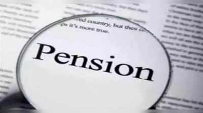 Atal Pension Yojana:  অবসর জীবনে চিন্তা দূর করবে অটল পেনশন যোজনা