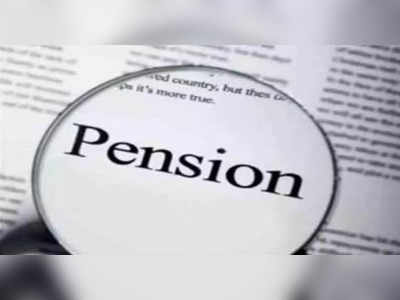 Atal Pension Yojana:  অবসর জীবনে চিন্তা দূর করবে অটল পেনশন যোজনা