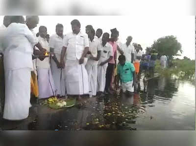 19 ஆண்டுகளுக்கு பிறகு நிரம்பிய ஏரி...கிடாய் வெட்டி கொண்டாட்டம்!