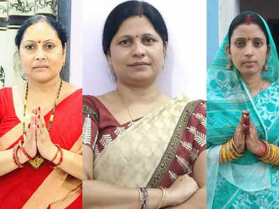 Bihar Panchayat Chunav Results : कांग्रेस MLA नीतू सिंह की दो देवरानी को मिली हार, नवादा की 16 पंचायतों में किसने मारी बाजी
