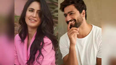 Katrina Kaif Vicky Kaushal Wedding: शामिल होंगे पीएमओ से पांच अधिकारी, सुरक्षा में जुटेंगे 100 बाउंसर्स