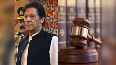 प्रधानमंत्री इमरान खान और उनकी कैबिनेट लापता लोगों की बरामदगी के लिए जिम्मेदार: पाकिस्तानी अदालत