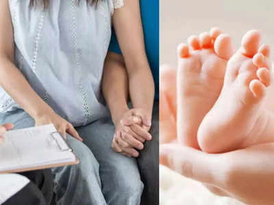 लोकसभा में पास हुआ IVF को रेगुलेट करने वाला बिल, महिलाओं-बच्चों को शोषण से बचाएगा कानून