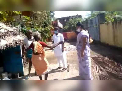 மாரி ஆத்தாவுக்கு தடுப்பூசி சேராது… சாமியாடி செவிலியர்களை விரட்டிய மூதாட்டி - வைரல் வீடியோ