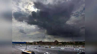 Delhi Weather Updates: दिल्ली में अभी छाए रहेंगे बादल, हल्की बारिश के भी आसार, हफ्ते भर तापमान में सुधार नहीं