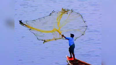 Maharashtra News: गैरकानूनी रूप  से मछली मारने वालों पर सरकार की नकेल, 20 लाख के जुर्माने का प्रावधान