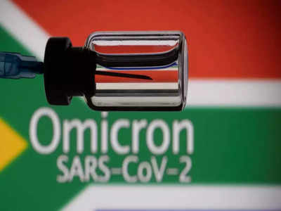 Omicron हातपाय पसरतोय! अमेरिकेत पहिला रुग्ण आढळल्यानं खळबळ