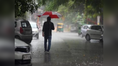 Weather Update : औरंगाबादकरांनो आजही आहे मुसळधार पावसाची शक्यता, पाहा काय आहे हवामानाचा अंदाज?