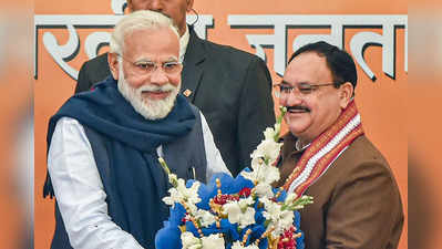 BJP President JP Nadda Birthday: भाजपा के राष्ट्रीय अध्यक्ष जेपी नड्डा का जन्मदिन, पीएम मोदी ने ट्वीट कर दी बधाई