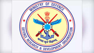 Government job: DRDO मध्ये विविध पदांची भरती, दहावी पास असणाऱ्यांना संधी