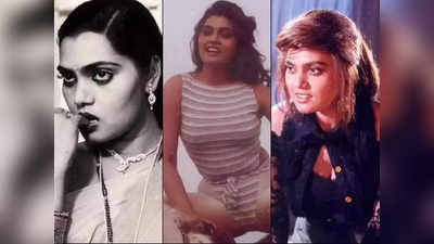 HBD Silk Smitha: சில்க் ஸ்மிதா இவ்வளவு வெளிப்படையா இருந்ததற்கு இதுவும் காரணமா?